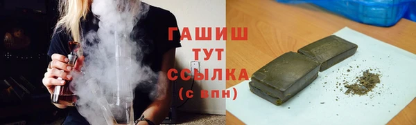 MDMA Premium VHQ Вяземский