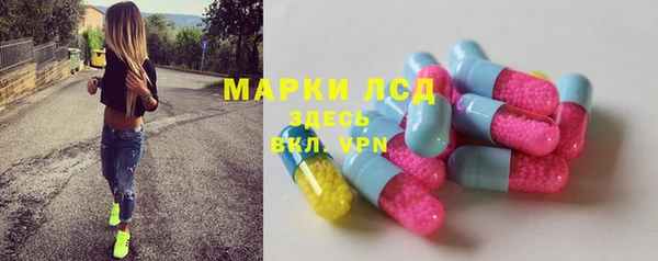 MDMA Premium VHQ Вяземский